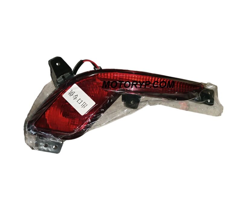 Yuki Amy Arka Sinyal Sol Kırmızı