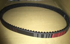 Küba Smc Jumbo 300 cc Atv Bando Triger Kayışı 893-24-30