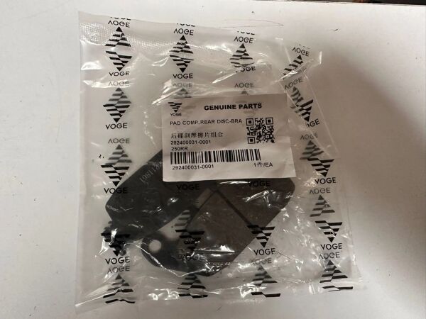 Voge R125 Arka Fren Balatası