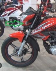 Yuki Drag 200 Far Dekoratifi Sağ