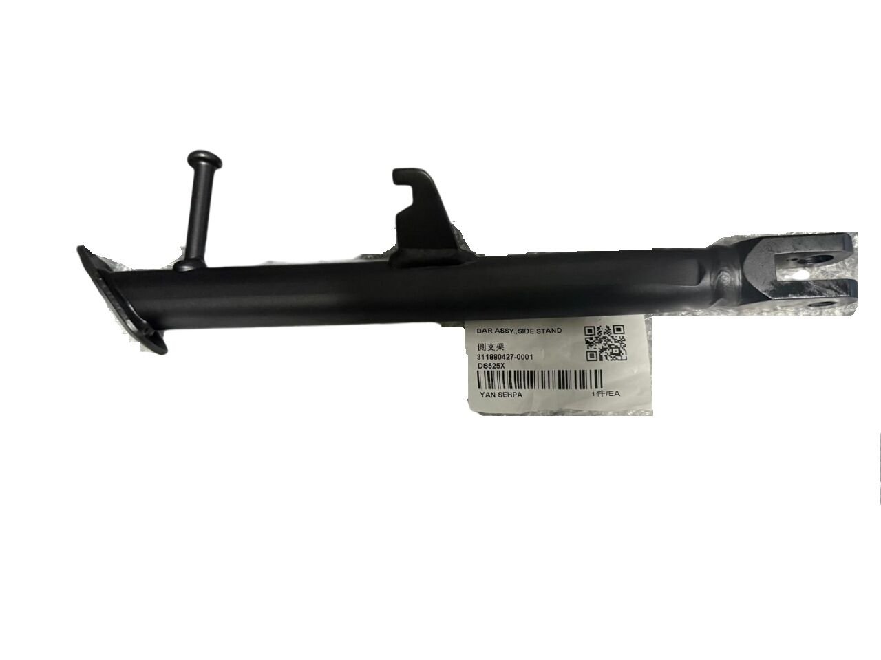 Voge 525 DSX Yan Sehpa