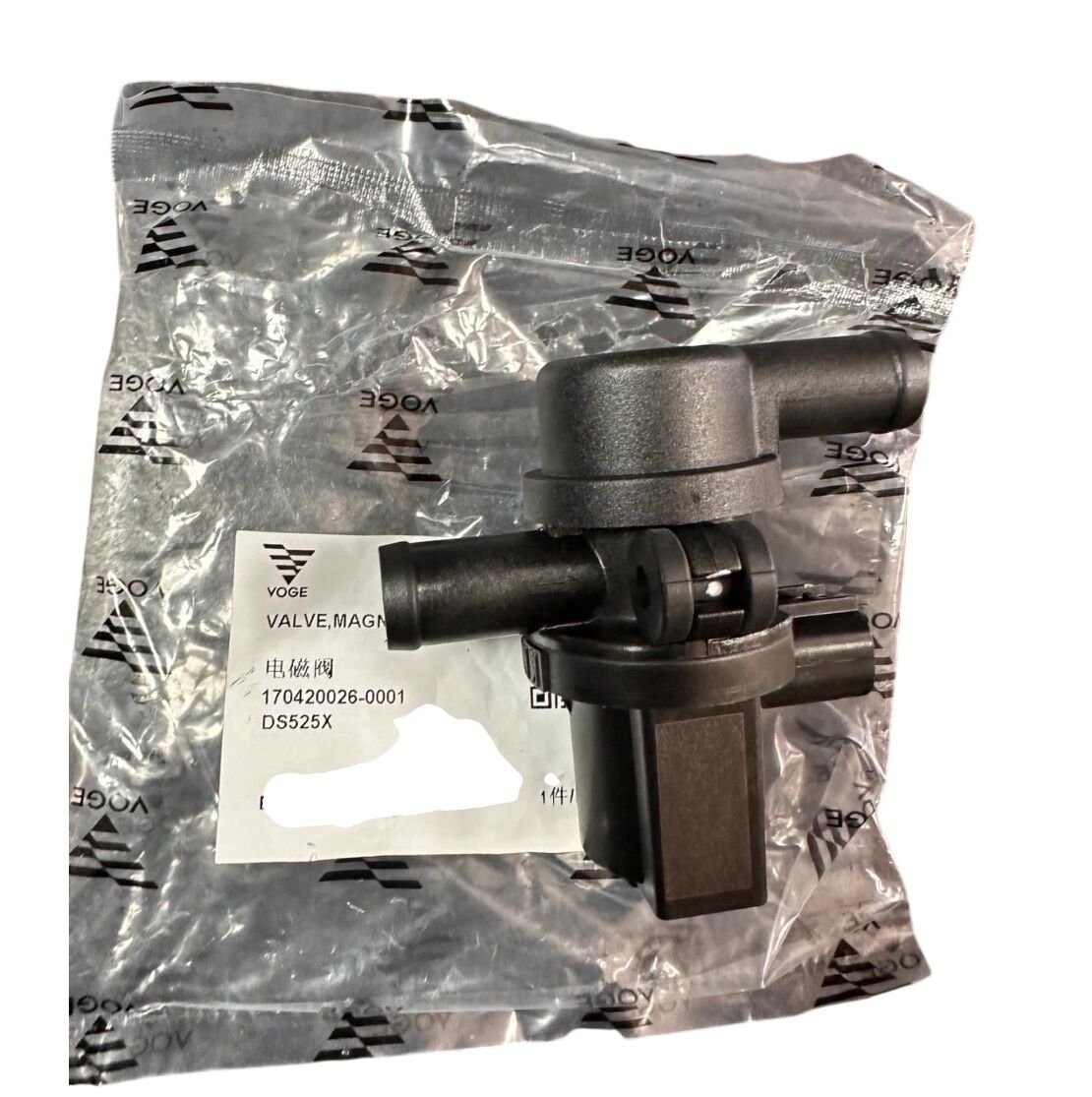 Voge 525 DSX Benzin Muslugu