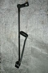 Yuki Samurai 250 Vites Pedalı