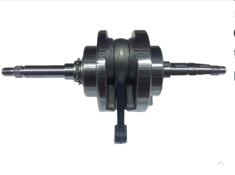 Yuki LX200 Atv Krank