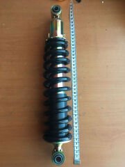 Yuki yk250 St-3 Atv Leopar Arka Amortisör